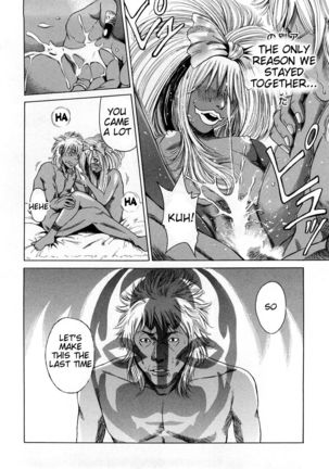 Black Gals - STORY 3 Page #22