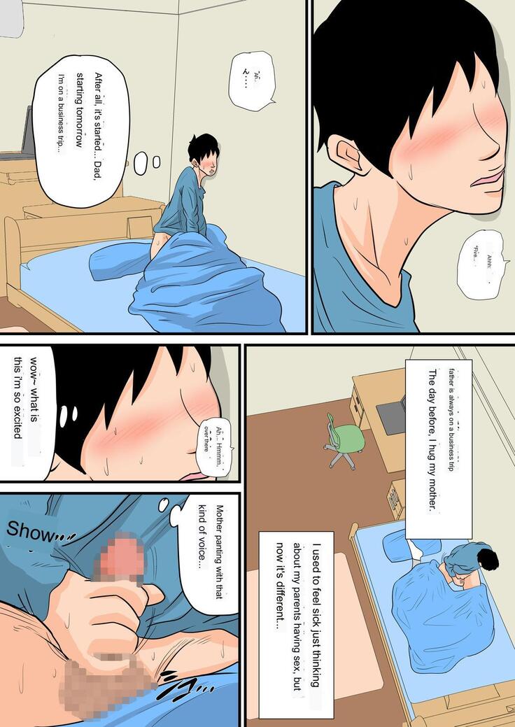 As Much As I Want To Do With Sleeping Mother