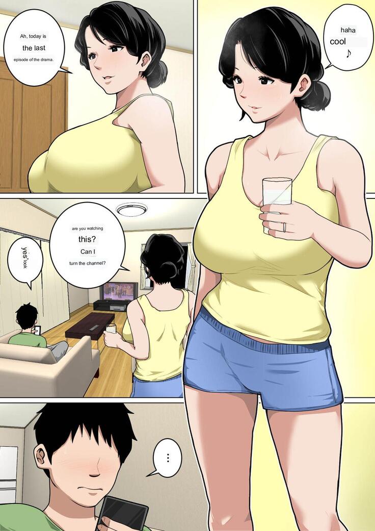 As Much As I Want To Do With Sleeping Mother