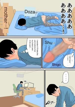 As Much As I Want To Do With Sleeping Mother Page #15