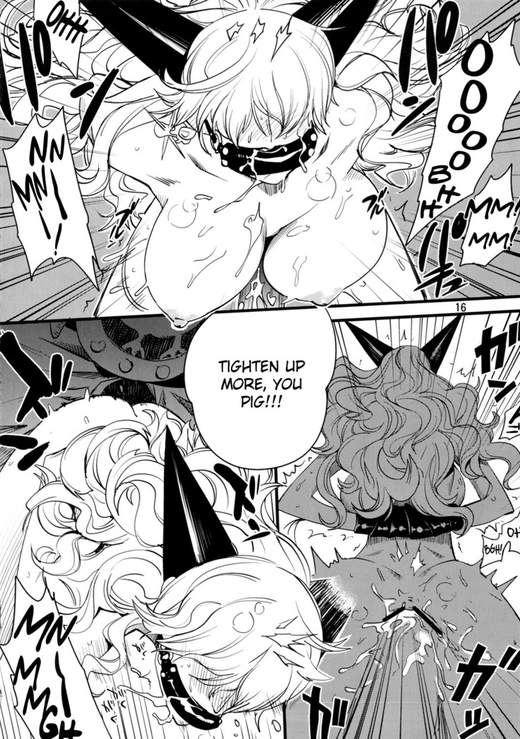 Zoku Onnagoroshi Hebi no Jigoku