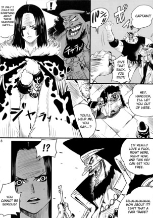 Zoku Onnagoroshi Hebi no Jigoku Page #7