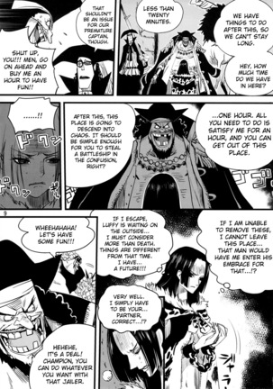 Zoku Onnagoroshi Hebi no Jigoku