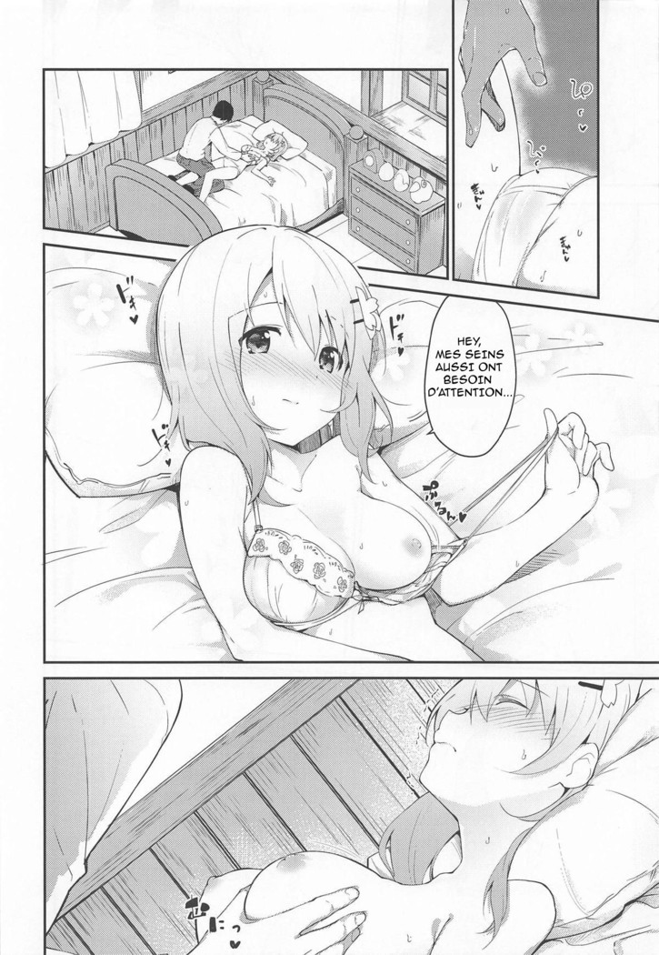 Gochuumon wa Kokoa to Shitagi desu ka?