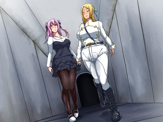 On'na Kishi to Himegimi to Tetsukamen