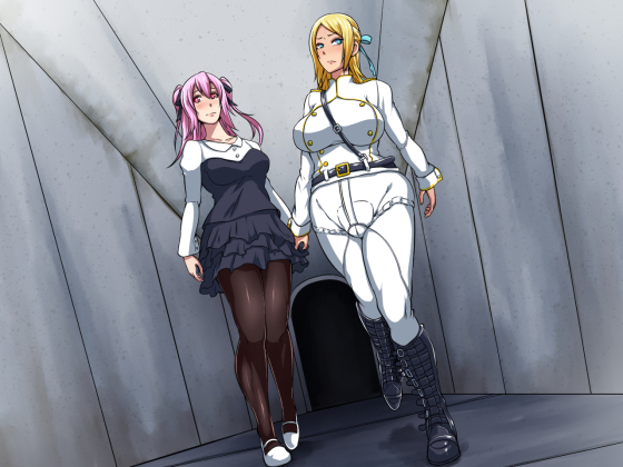 On'na Kishi to Himegimi to Tetsukamen