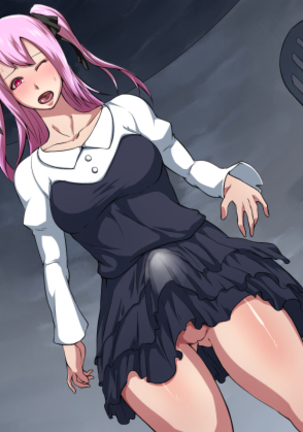 On'na Kishi to Himegimi to Tetsukamen Page #20