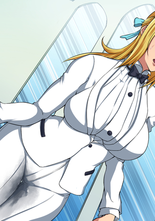 On'na Kishi to Himegimi to Tetsukamen Page #103