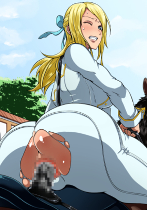 On'na Kishi to Himegimi to Tetsukamen Page #18