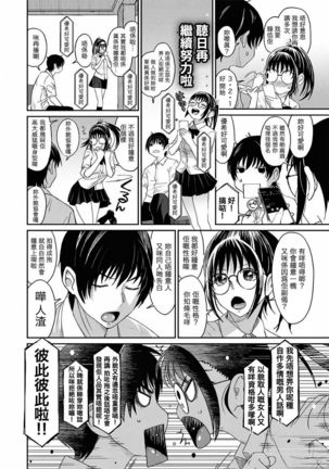 Image 3856128