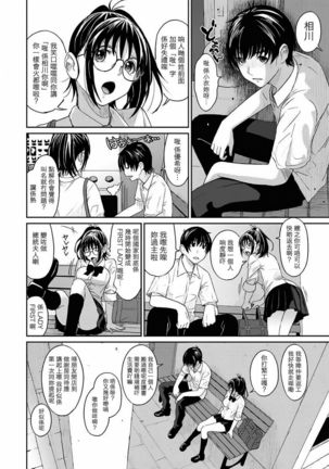 Image 3856127