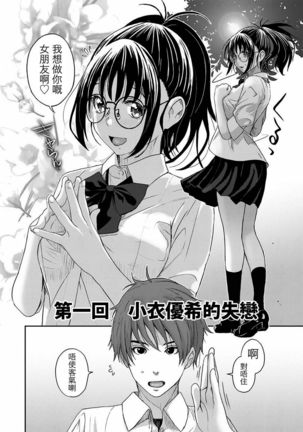 Image 3856126