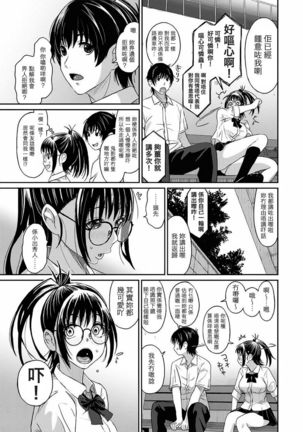 Image 3856132
