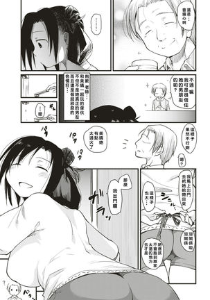 Image 2685870