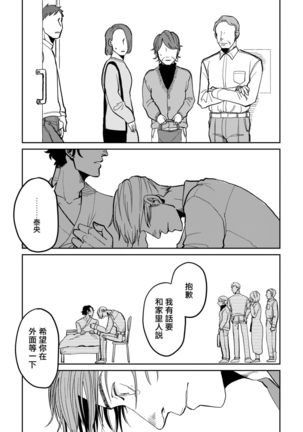 Image 11047741