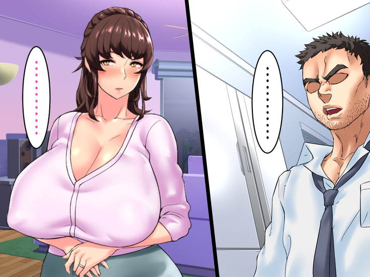 ～Tsuma wo Hitori de Onsen ni Ika Sete wa Ikenai