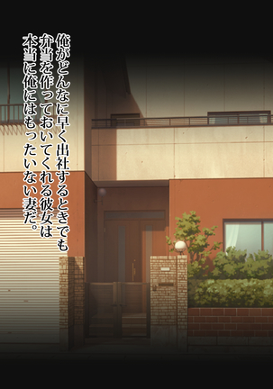 Image 7167525