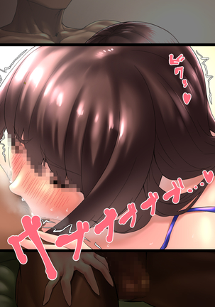 ～Tsuma wo Hitori de Onsen ni Ika Sete wa Ikenai Page #31