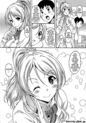 Is There Really a Social Networking Service to Meet With the School Idol? - Page 24
