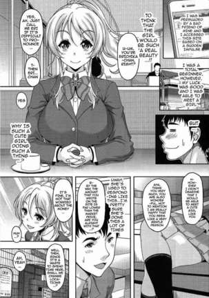 Is There Really a Social Networking Service to Meet With the School Idol? Page #2