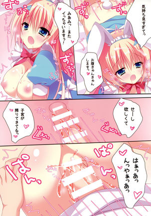 Miami to Ecchi