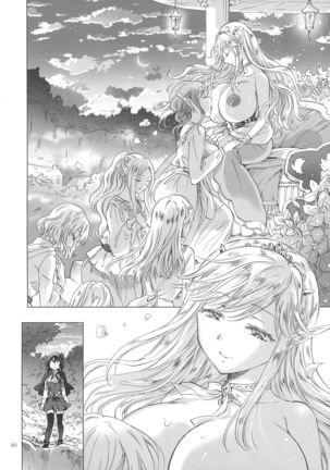 Seinaru Chichi no Elf Hime Page #40