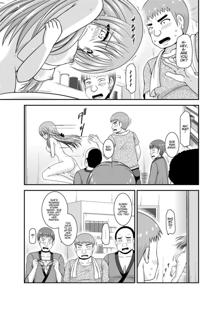 [Valssu(Charu)] Roshutsu Shoujo Yuugi Kan ~Akira Shojo Soushitsu Hen~ (Exhibitionist Girl's Play ~Akira's Defloration Ver.~) Ch. 0 [English] [Munyu][Digital]
