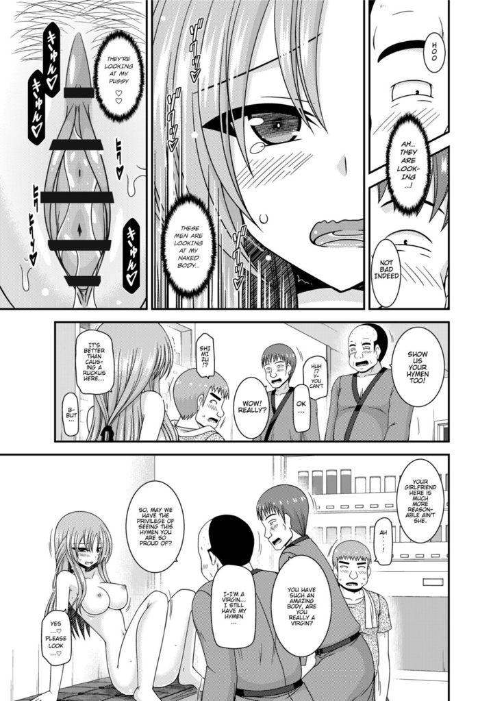 [Valssu(Charu)] Roshutsu Shoujo Yuugi Kan ~Akira Shojo Soushitsu Hen~ (Exhibitionist Girl's Play ~Akira's Defloration Ver.~) Ch. 0 [English] [Munyu][Digital]