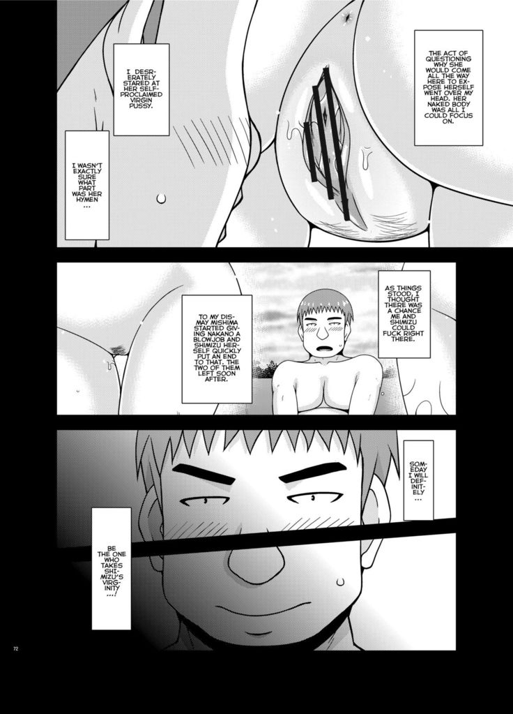 [Valssu(Charu)] Roshutsu Shoujo Yuugi Kan ~Akira Shojo Soushitsu Hen~ (Exhibitionist Girl's Play ~Akira's Defloration Ver.~) Ch. 0 [English] [Munyu][Digital]
