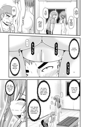 [Valssu(Charu)] Roshutsu Shoujo Yuugi Kan ~Akira Shojo Soushitsu Hen~ (Exhibitionist Girl's Play ~Akira's Defloration Ver.~) Ch. 0 [English] [Munyu][Digital] Page #16