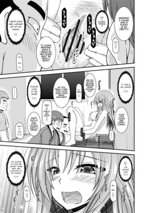 [Valssu(Charu)] Roshutsu Shoujo Yuugi Kan ~Akira Shojo Soushitsu Hen~ (Exhibitionist Girl's Play ~Akira's Defloration Ver.~) Ch. 0 [English] [Munyu][Digital] Page #24