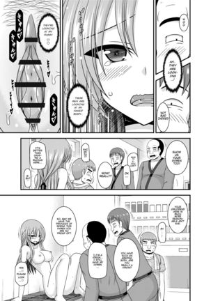 [Valssu(Charu)] Roshutsu Shoujo Yuugi Kan ~Akira Shojo Soushitsu Hen~ (Exhibitionist Girl's Play ~Akira's Defloration Ver.~) Ch. 0 [English] [Munyu][Digital] Page #22