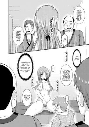 [Valssu(Charu)] Roshutsu Shoujo Yuugi Kan ~Akira Shojo Soushitsu Hen~ (Exhibitionist Girl's Play ~Akira's Defloration Ver.~) Ch. 0 [English] [Munyu][Digital] Page #21