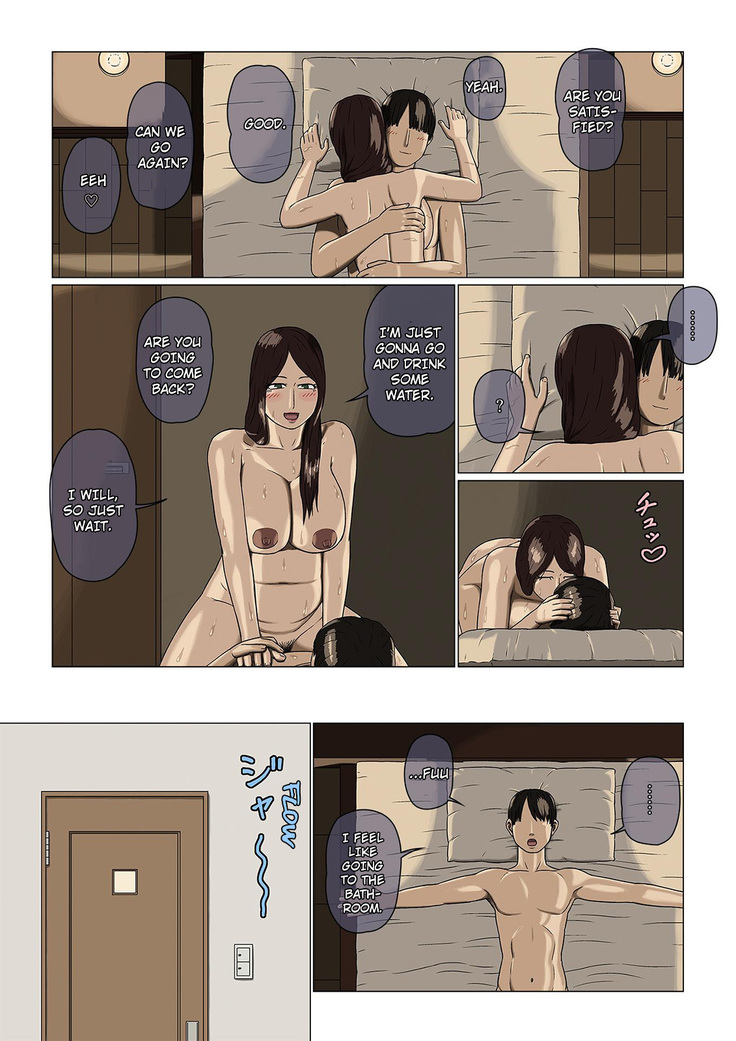 Incest between a mother and her son nozokinozokare  {TripleSevenScans}