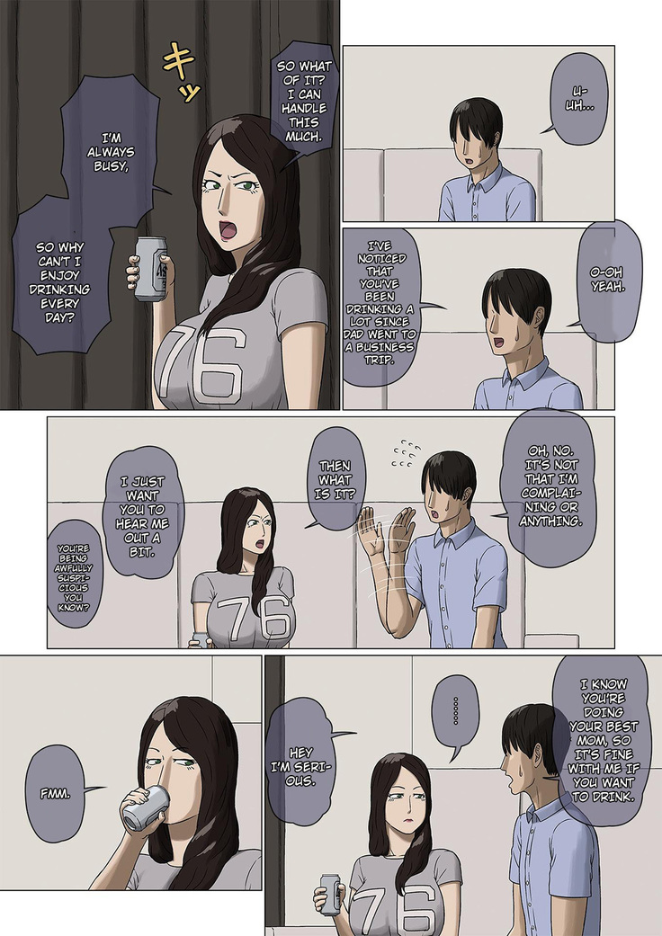 Incest between a mother and her son nozokinozokare  {TripleSevenScans}