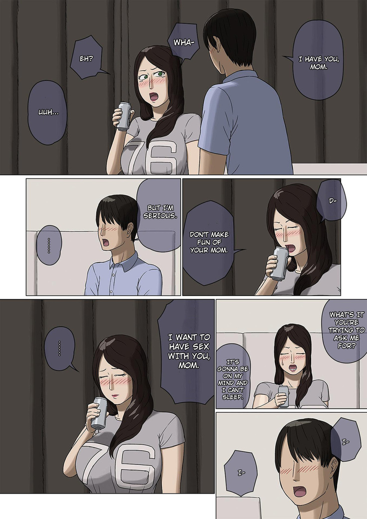 Incest between a mother and her son nozokinozokare  {TripleSevenScans}