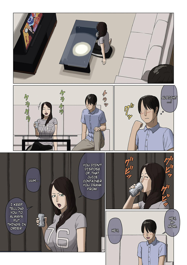 Incest between a mother and her son nozokinozokare  {TripleSevenScans}