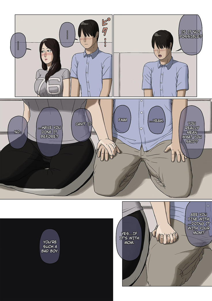 Incest between a mother and her son nozokinozokare  {TripleSevenScans}
