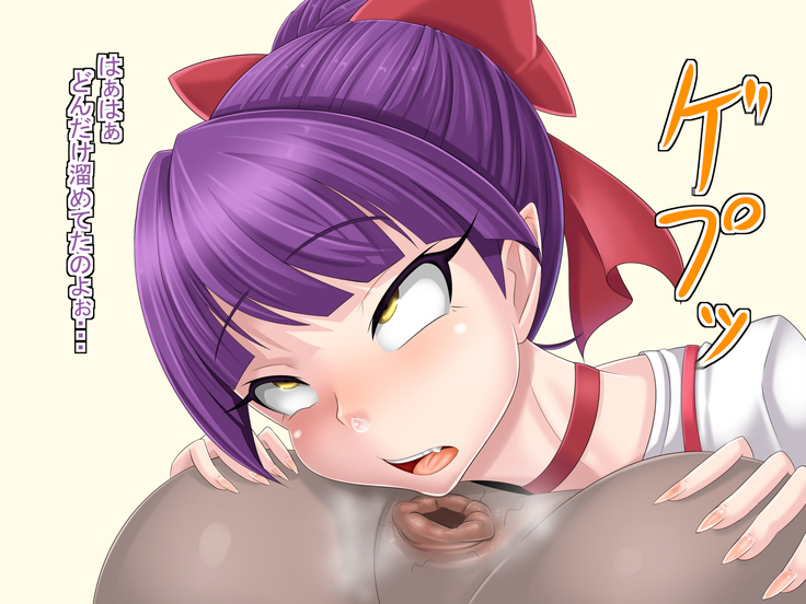 Neko no CG Shuu