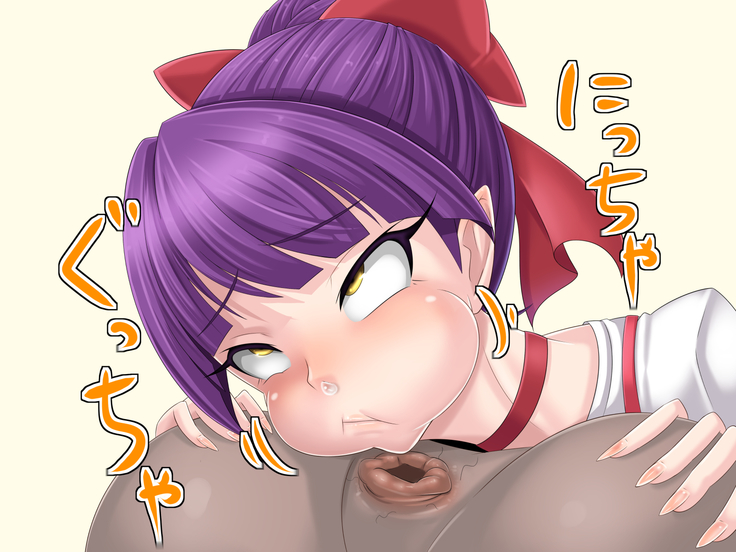 Neko no CG Shuu