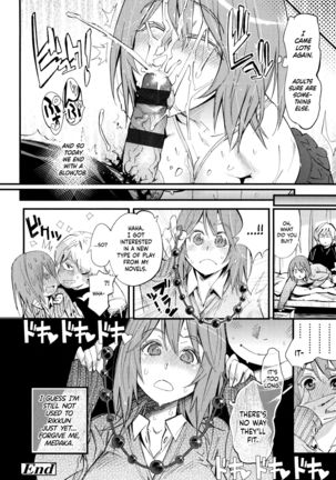 Piichi, muchu, picha, jururu | Peach, Slurp, Splat, Gush Page #16