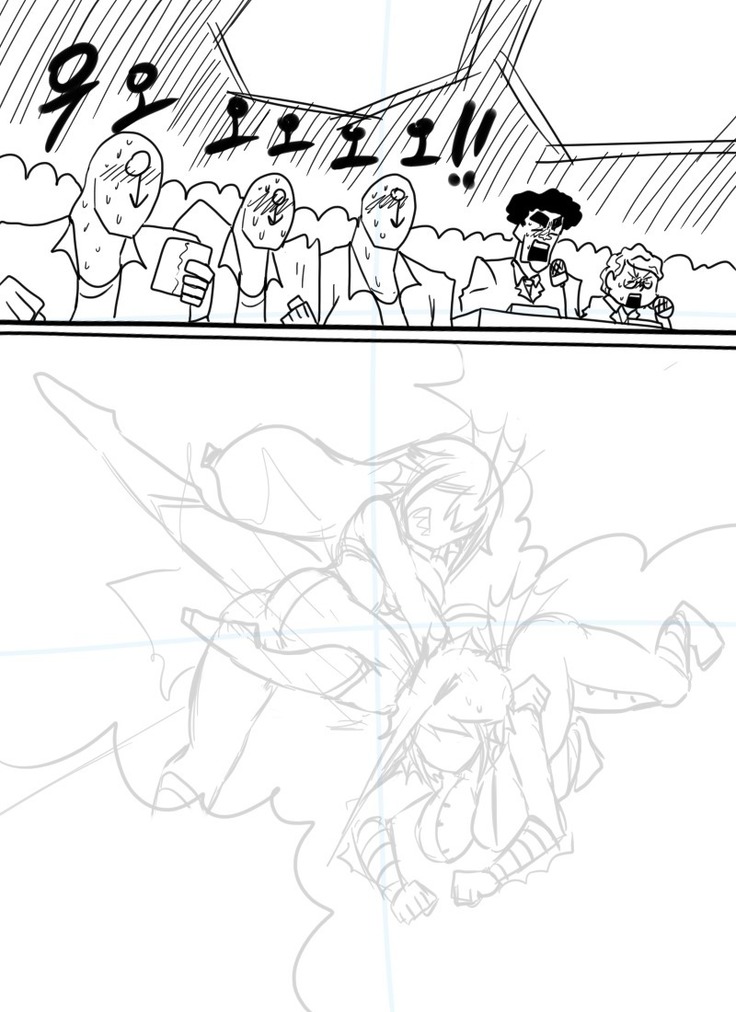 Atlantis vs. Marineman