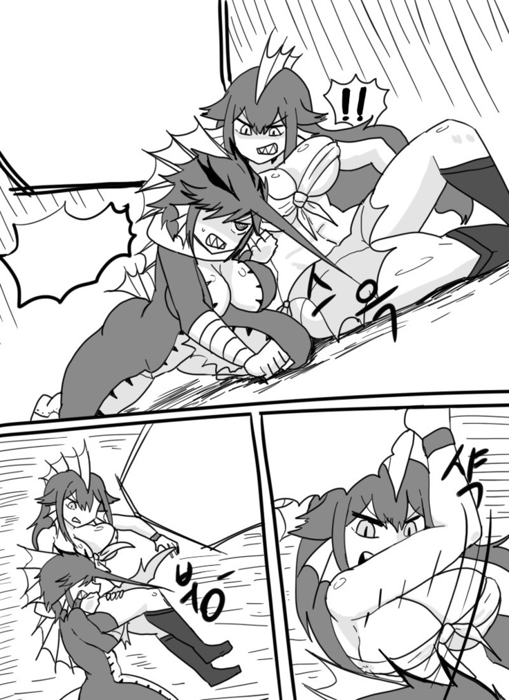 Atlantis vs. Marineman