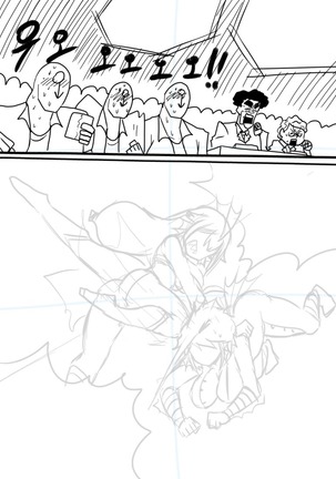 Atlantis vs. Marineman