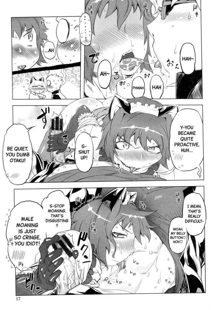 Aitsu wa Violence Heroin | She's a Violence Heroine Ch.18