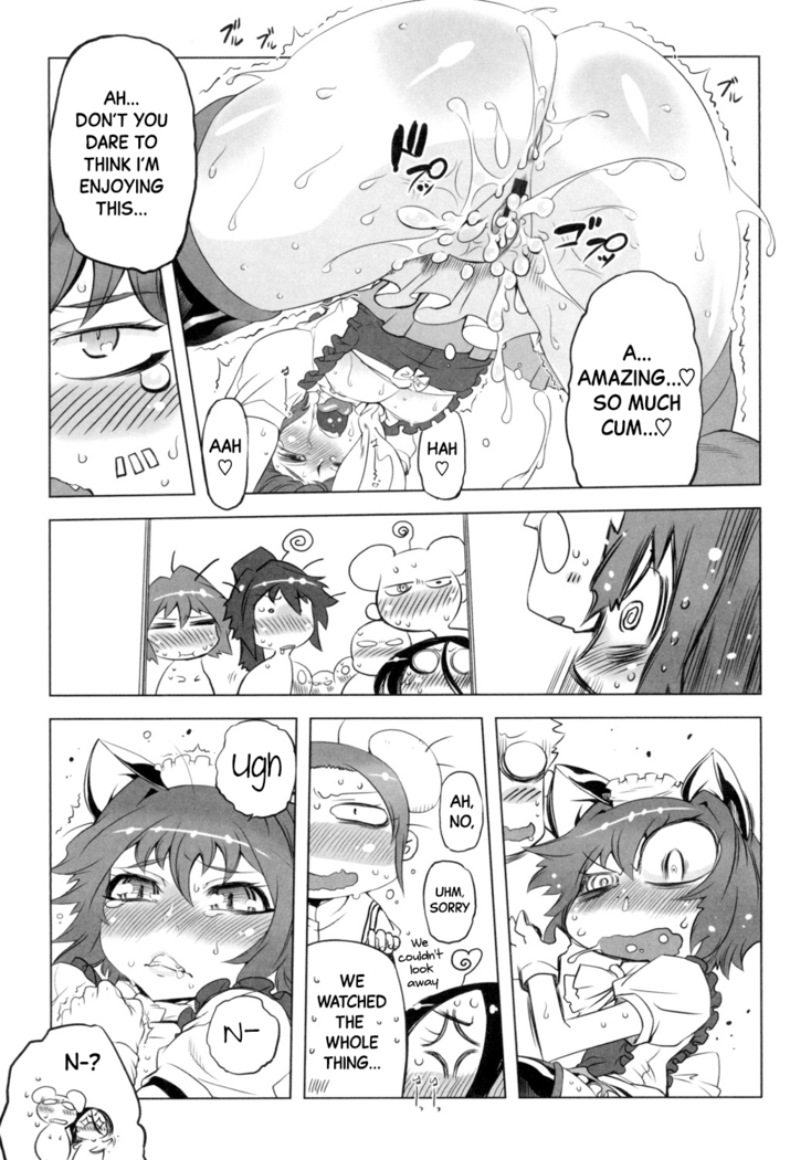 Aitsu wa Violence Heroin | She's a Violence Heroine Ch.18