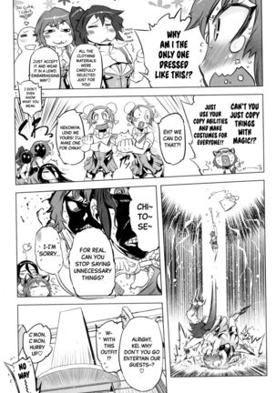 Aitsu wa Violence Heroin | She's a Violence Heroine Ch.18 - Page 5