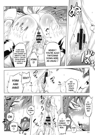 Aitsu wa Violence Heroin | She's a Violence Heroine Ch.18 - Page 10