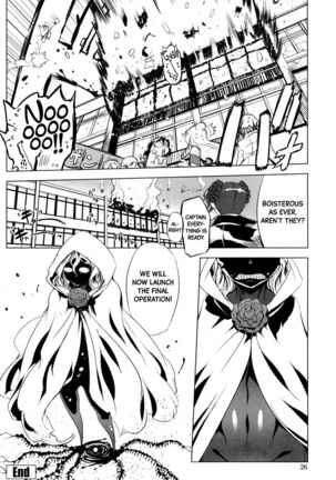Aitsu wa Violence Heroin | She's a Violence Heroine Ch.18 - Page 22