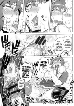 Aitsu wa Violence Heroin | She's a Violence Heroine Ch.18 - Page 19
